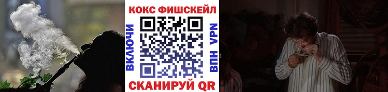 Кокаин Перу  kraken сайт  Дубна  shop состав  как найти закладки 