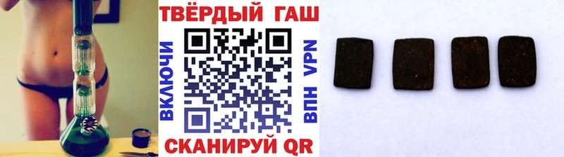 это какой сайт  Дубна  Гашиш Изолятор  хочу наркоту 