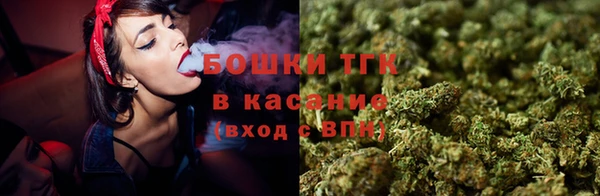 синтетический гашиш Абдулино