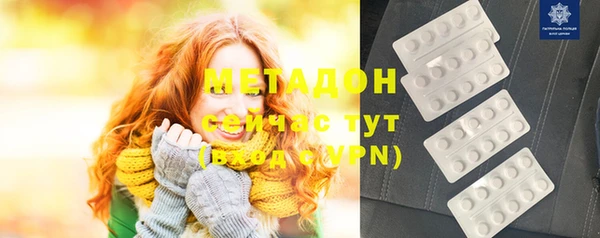 хмурый Абаза