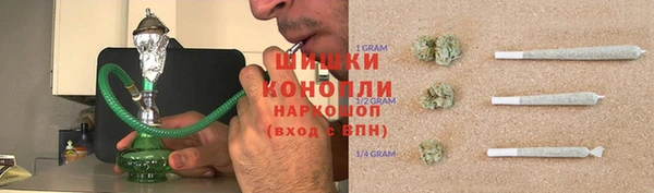 прущий лед Абинск