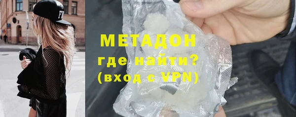 кристаллы Снежинск