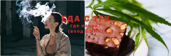 прущий лед Абинск
