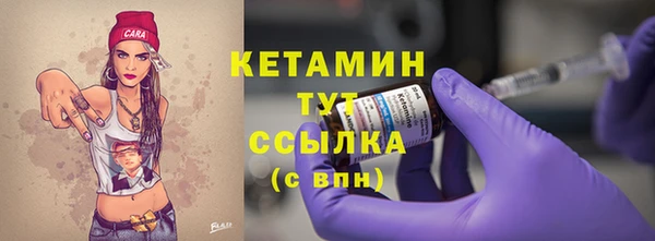 хмурый Абаза