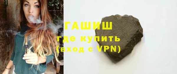 прущий лед Абинск