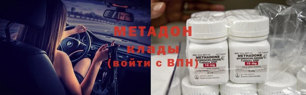прущий лед Абинск