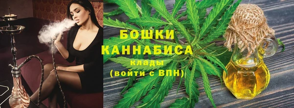 кристаллы Снежинск