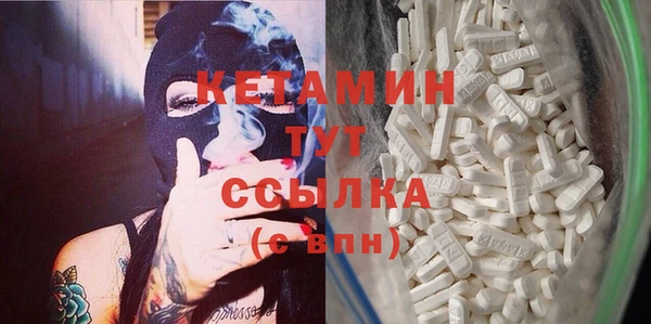 соль ск Снежногорск