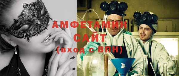 прущий лед Абинск