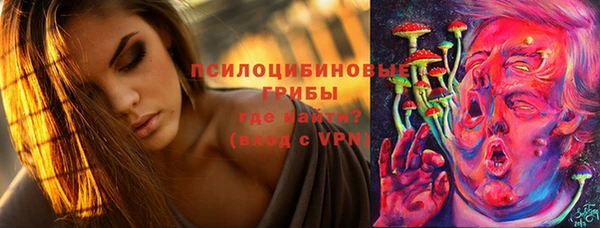 прущий лед Абинск
