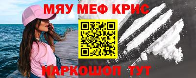 скорость Волгодонск