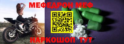 метадон Волжский