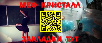 метадон Волжский
