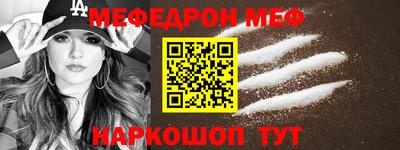 метадон Волжский