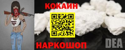 метадон Волжский