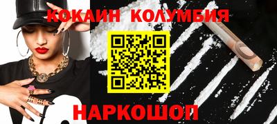 метадон Волжский