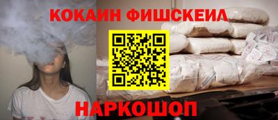 метадон Волжский