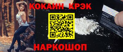 метадон Волжский