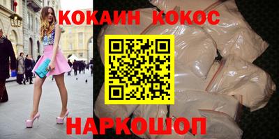 метадон Волжский