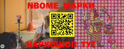 метадон Волжский