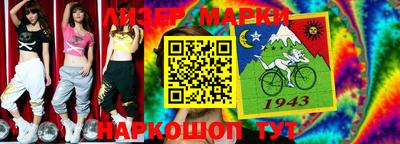 метадон Волжский