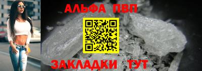 скорость Волгодонск