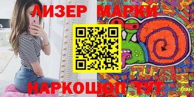 метадон Волжский