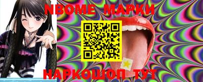 метадон Волжский