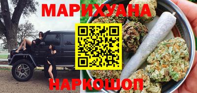 скорость Волгодонск