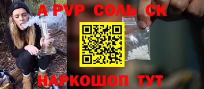метадон Волжский