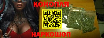 метадон Волжский