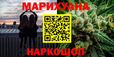 скорость Волгодонск