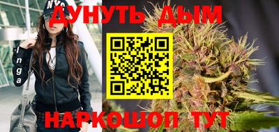 скорость Волгодонск