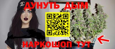 скорость Волгодонск