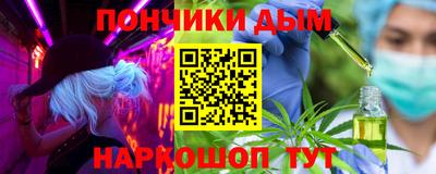 марки lsd Волжск