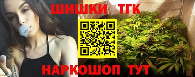 марки lsd Волжск