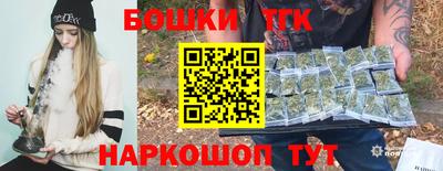 метадон Волжский