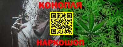 марки lsd Волжск