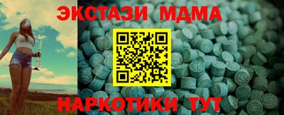 скорость Волгодонск