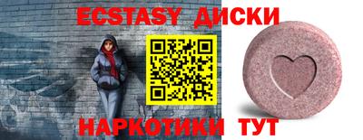 скорость Волгодонск