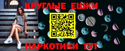 скорость Волгодонск