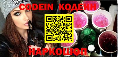 марки lsd Волжск