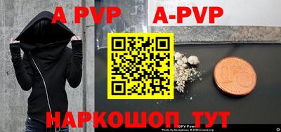 скорость Волгодонск