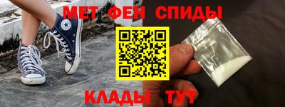 тгк Кунгур