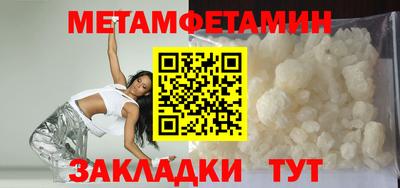 ECSTASY Кулебаки