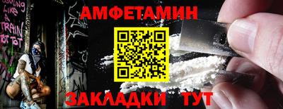 марки lsd Волжск