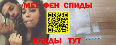 марки lsd Волжск