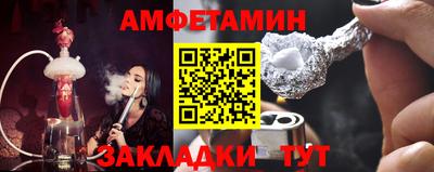 марки lsd Волжск