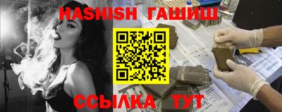 скорость Волгодонск
