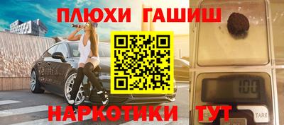 метадон Волжский